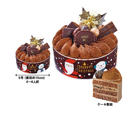 kinuya / 山崎製パン クリスマス 生チョコケーキ 5号